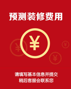 &#20048;&#31454;&#25163;&#26426;&#29256;&#45;&#20048;&#31454;&#108;&#101;&#106;&#105;&#110;&#103;&#40;&#20013;&#22269;&#41;