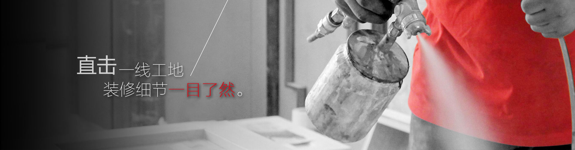 &#20048;&#31454;&#25163;&#26426;&#29256;&#45;&#20048;&#31454;&#108;&#101;&#106;&#105;&#110;&#103;&#40;&#20013;&#22269;&#41;
